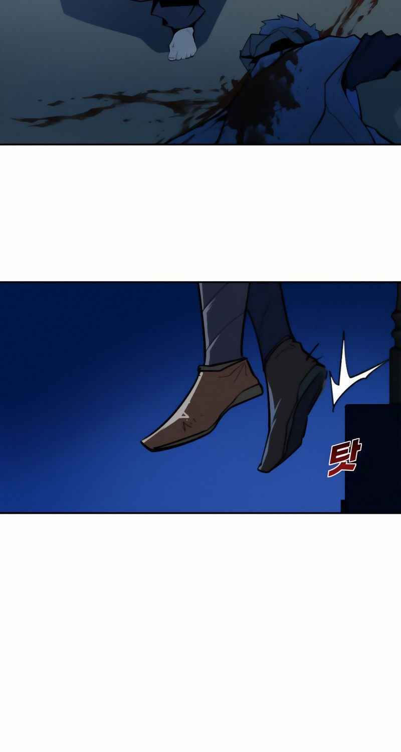 thiếu niên kiếm sư chapter 5 98