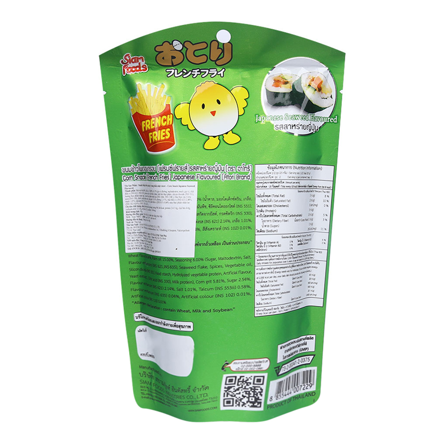 Snack Bắp Kiểu Pháp Atori