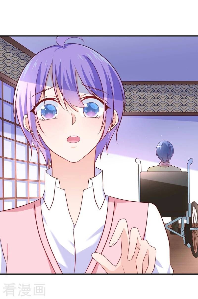 Boss Của Tôi Là Đại Thần chapter 34 - Trang 2