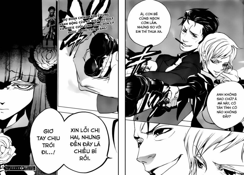 umineko no naku koro ni episode 3: banquet of the golden witch chapter 13 74