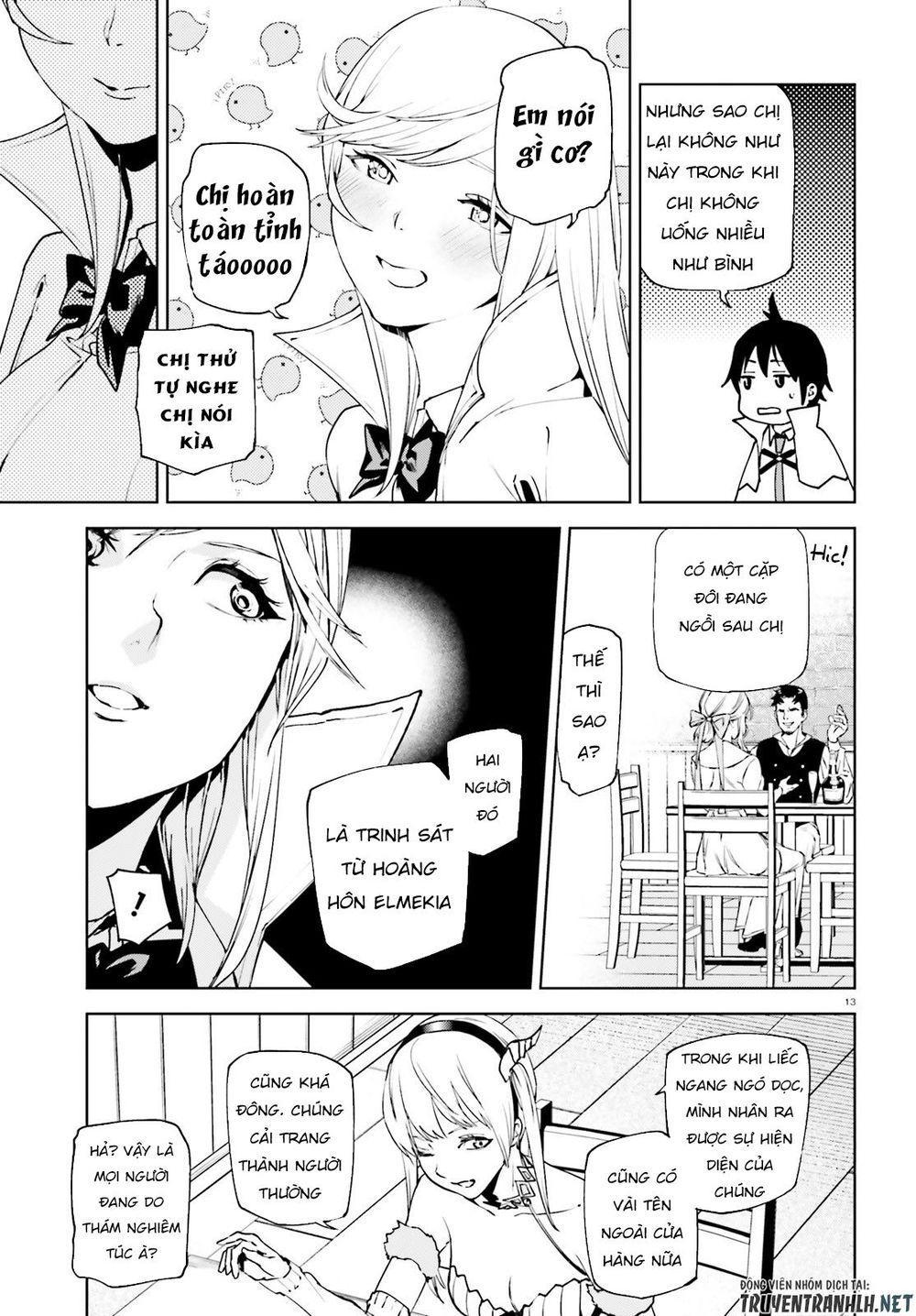 sekai no owari to yoakemae chapter 35 14