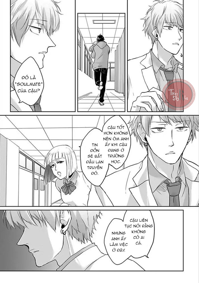 kiraide isasete chapter 4 15