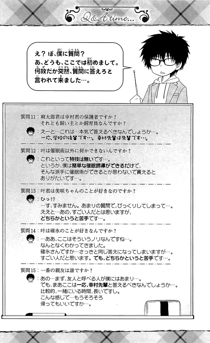 khi sếp là hầu bàn chapter 63 32