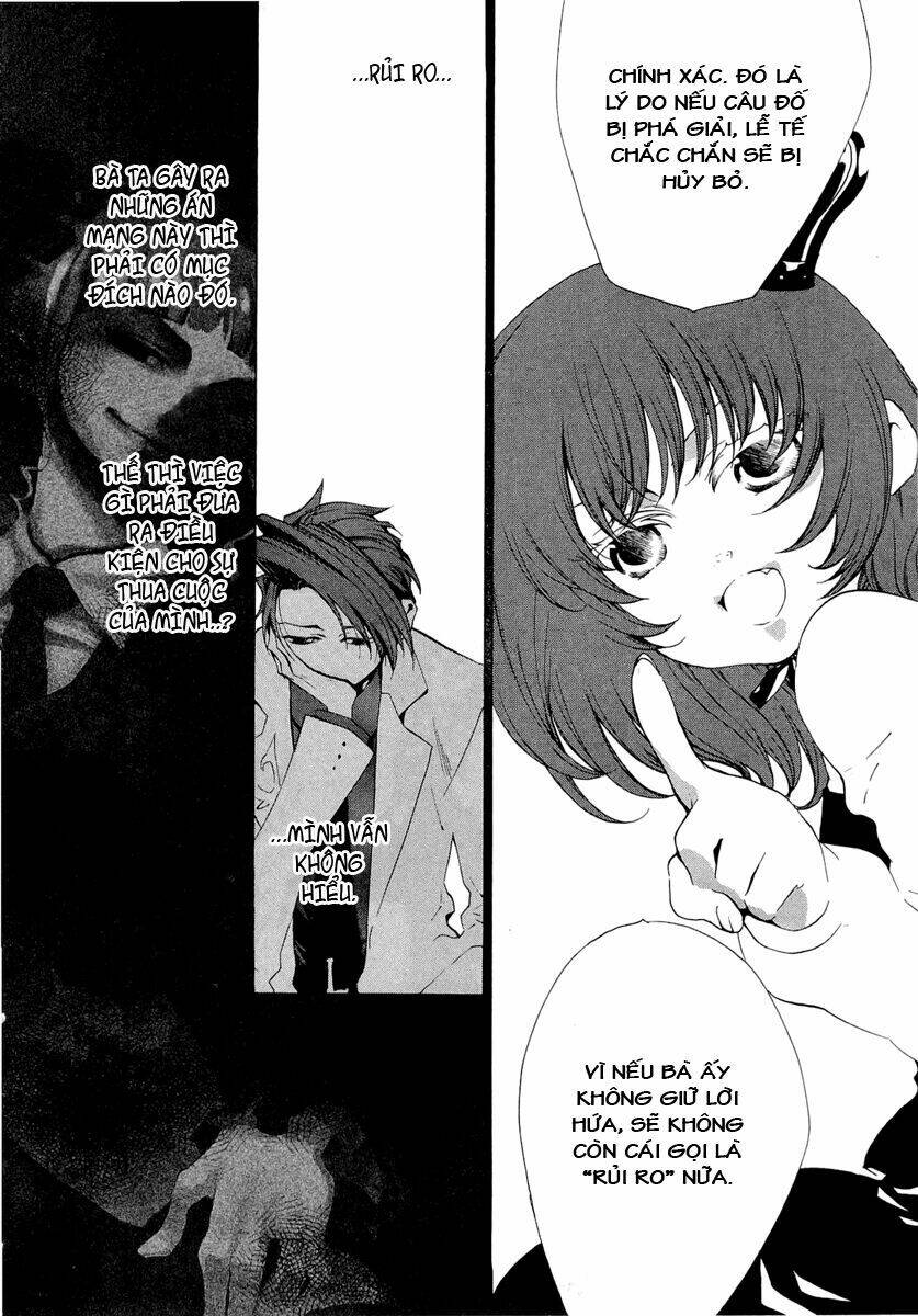 umineko no naku koro ni episode 2: turn of the golden witch chapter 23 10