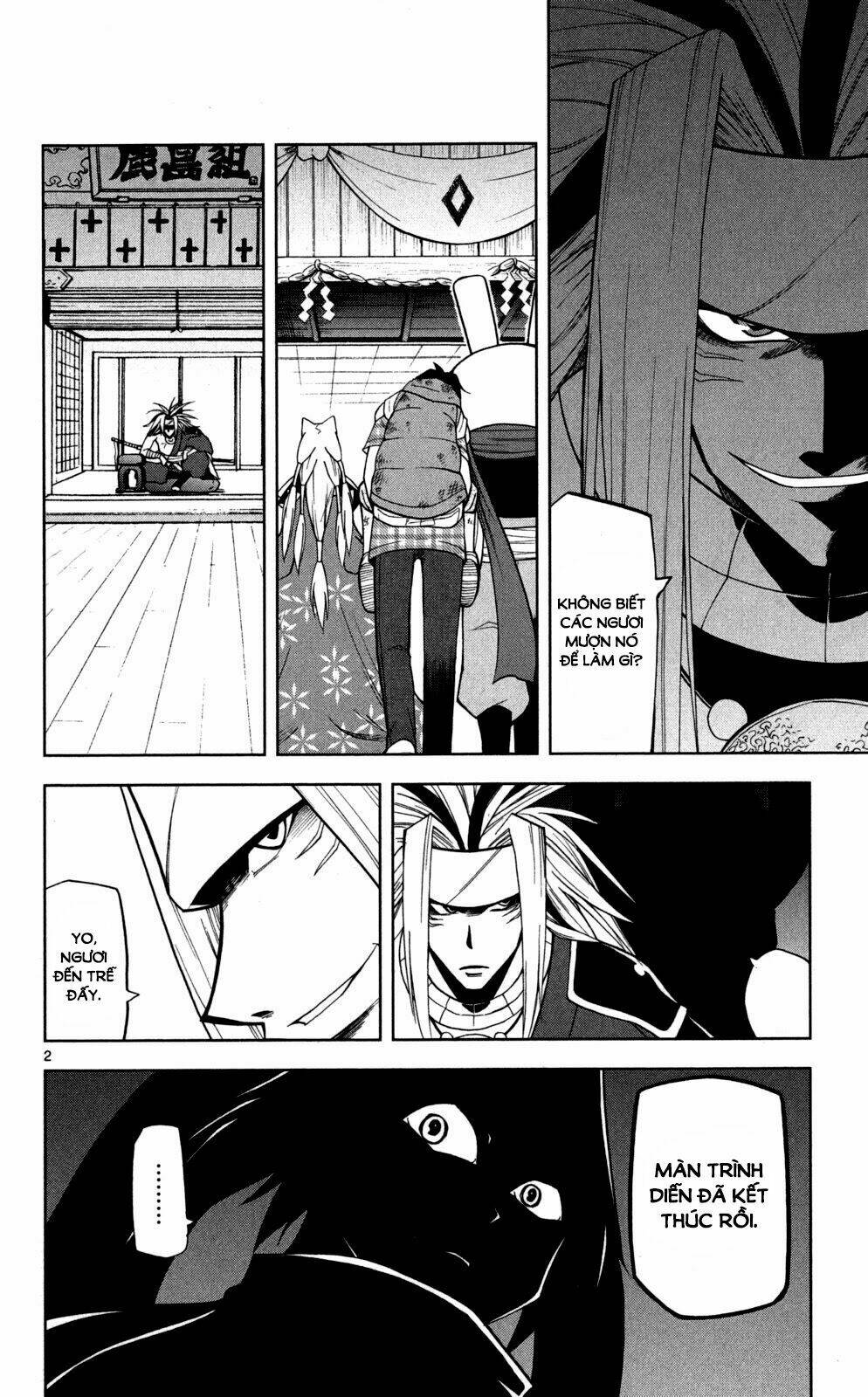 gankon chapter 40 3