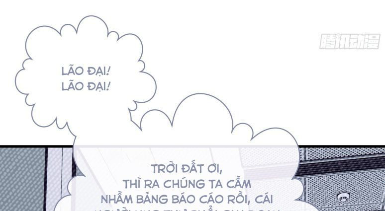 tôi nghi ngờ hệ thống thích tôi chapter 17 74