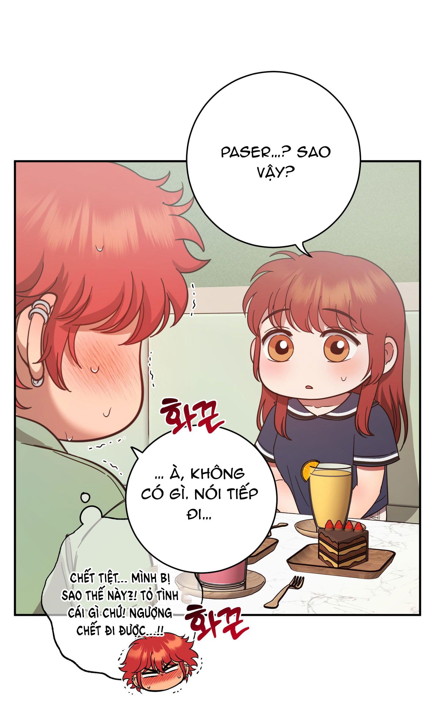 [18+] một lòng một dạ chapter 95.2 45