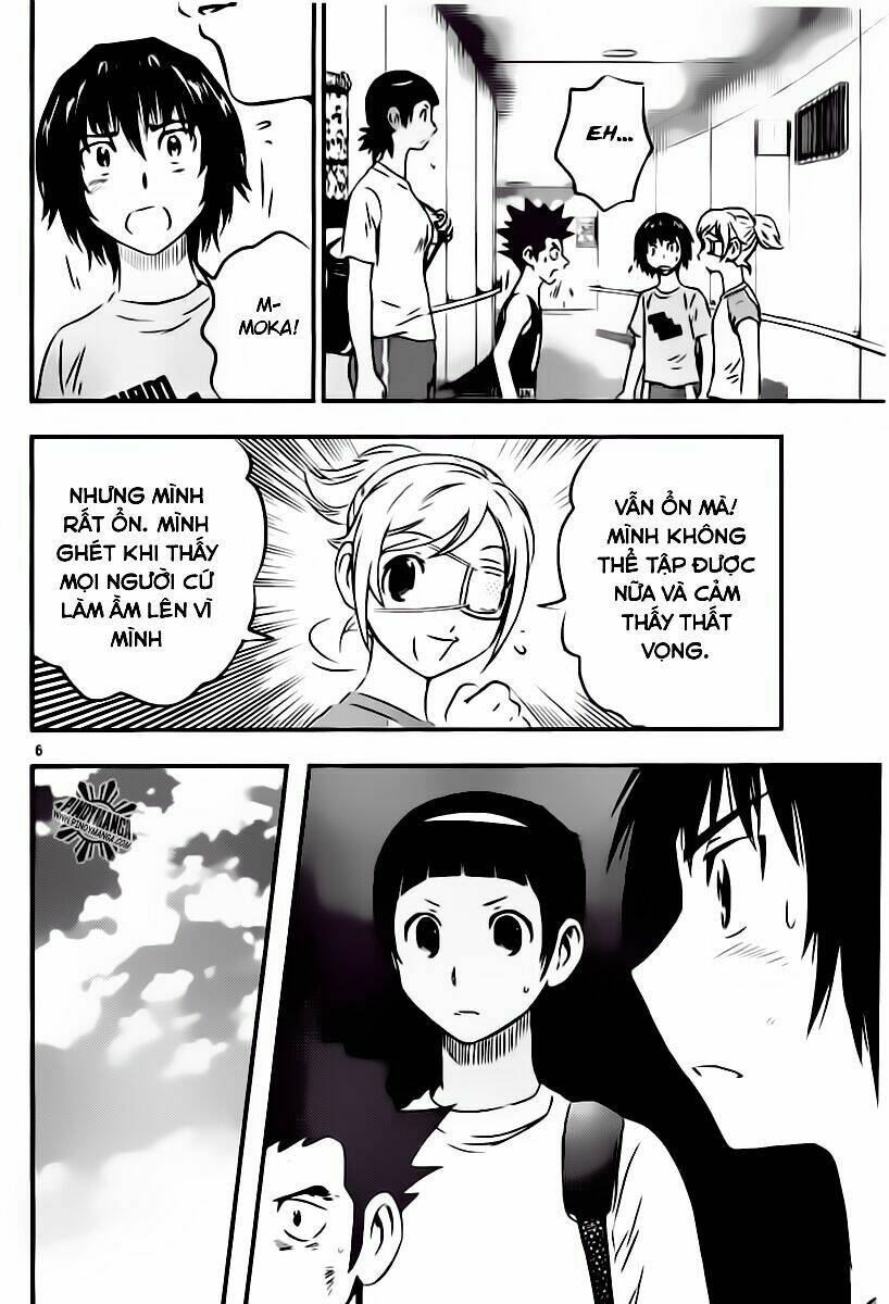 buyuden chapter 45 7