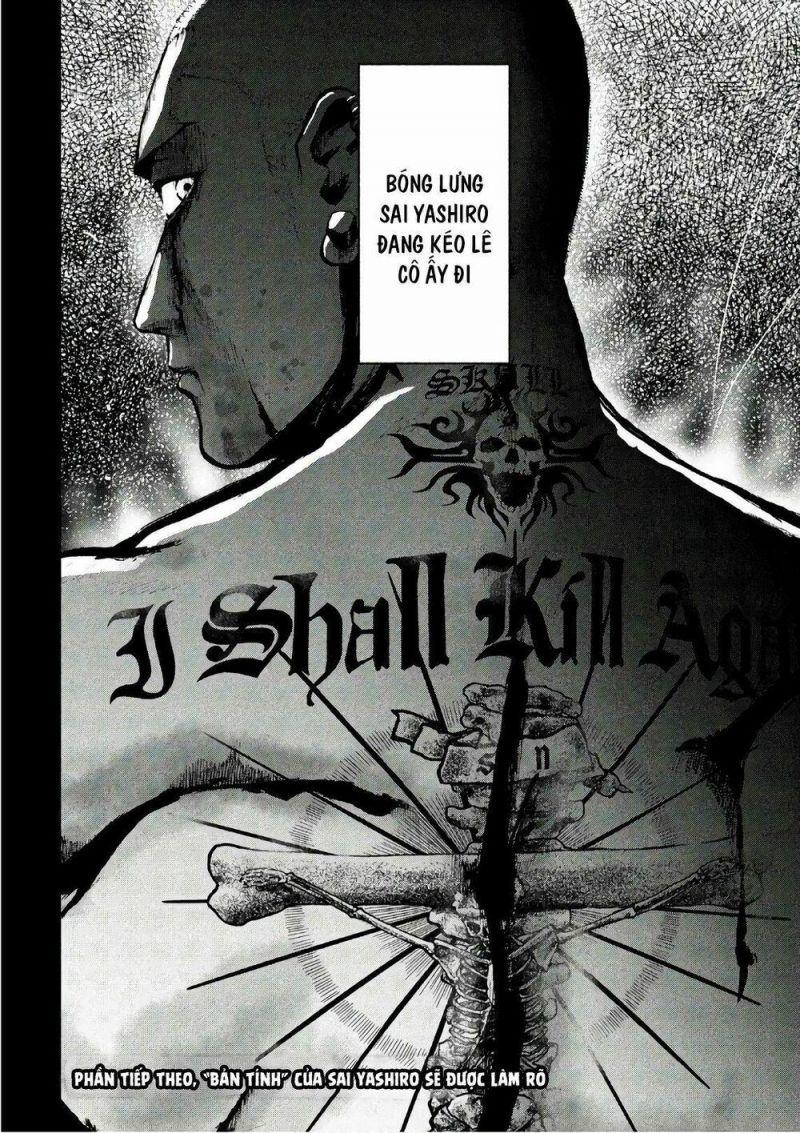 shin'ai naru boku e satsui wo komete chapter 15 22