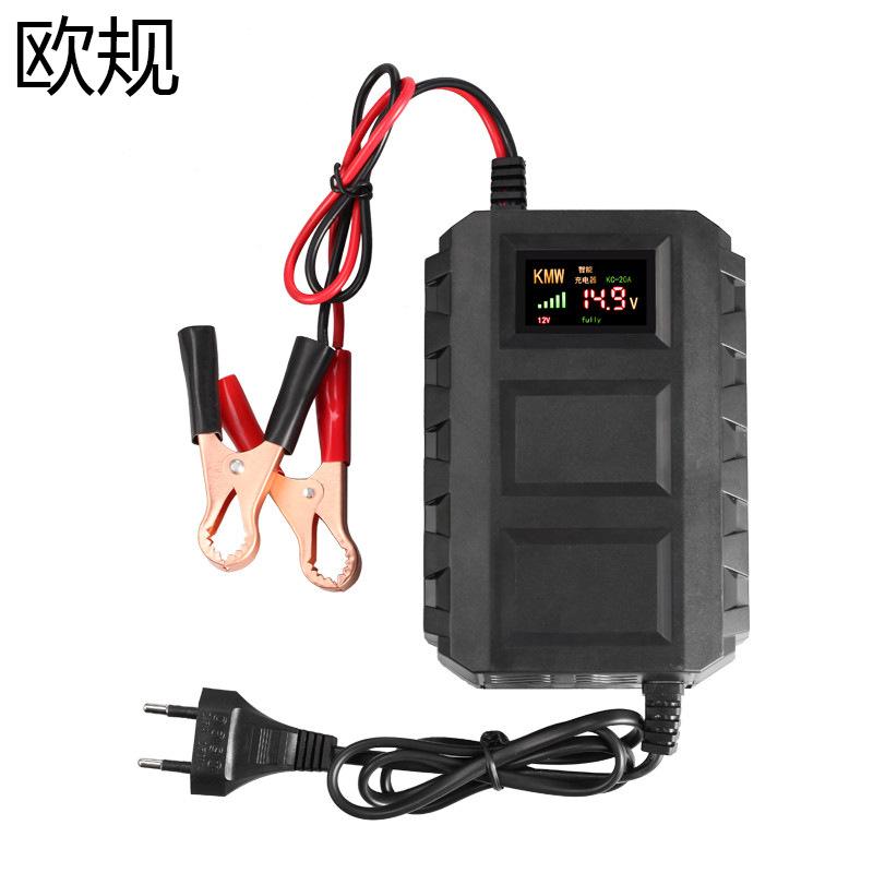 Bộ sạc ắc quy ô tô đặc biệt 12V volt sạc xe máy hoàn toàn thông minh tự động sửa chữa bộ sạc ắc quy