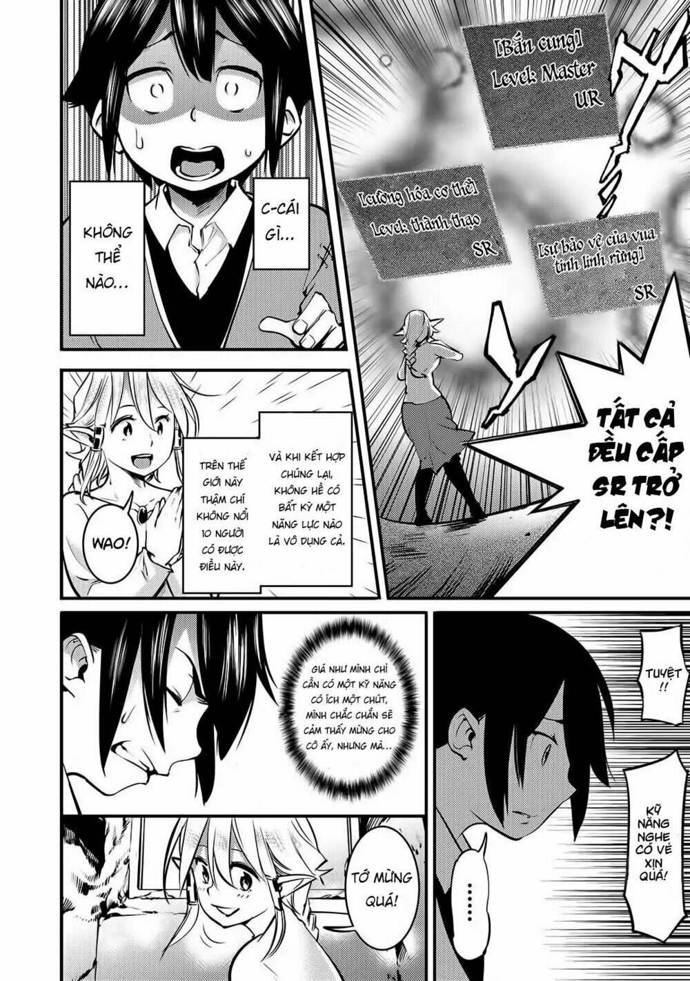 boy having useless skill mapping chapter 1 12