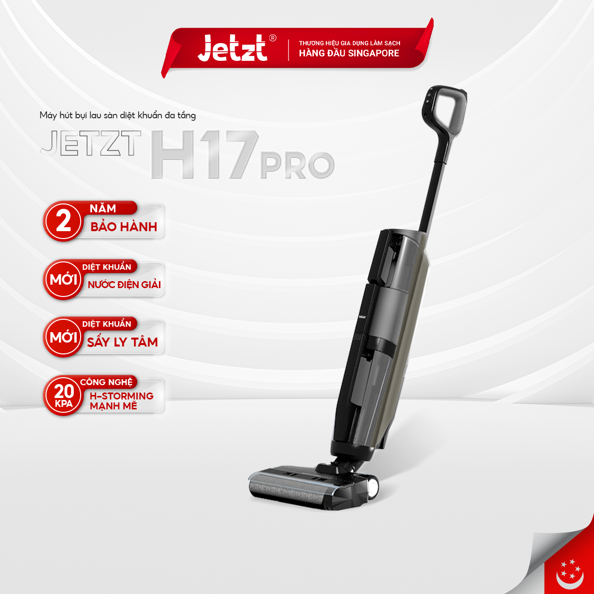 Máy hút bụi lau nhà ướt khô không dây thế hệ mới Jetzt H17 PRO, hàng chính hãng