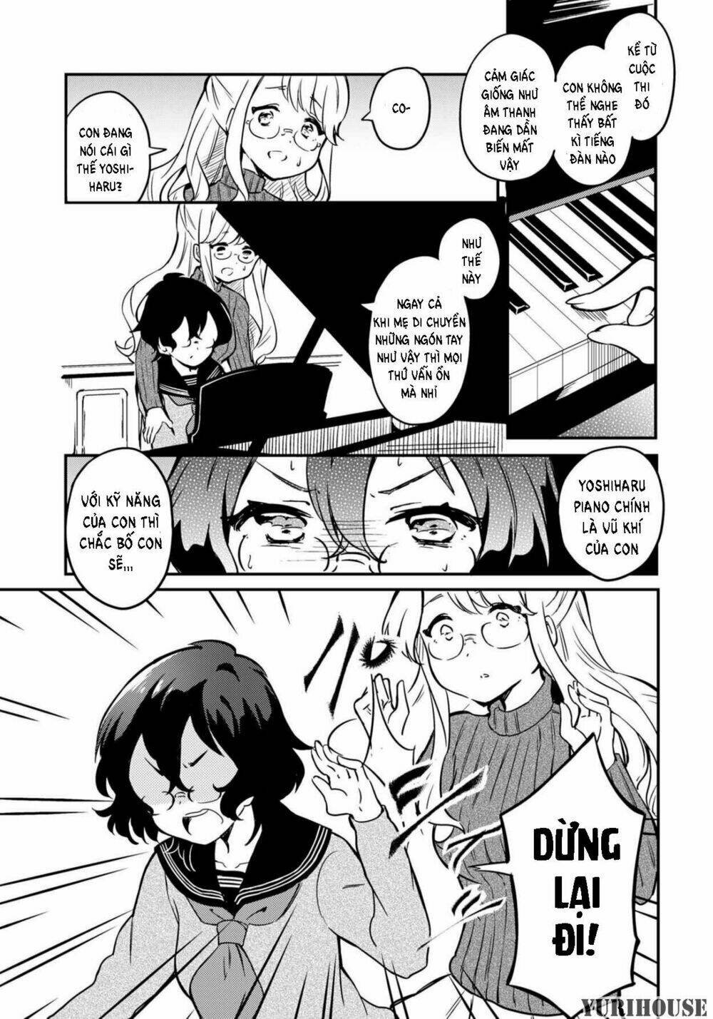 reverie in a deserted bus chapter 1 13