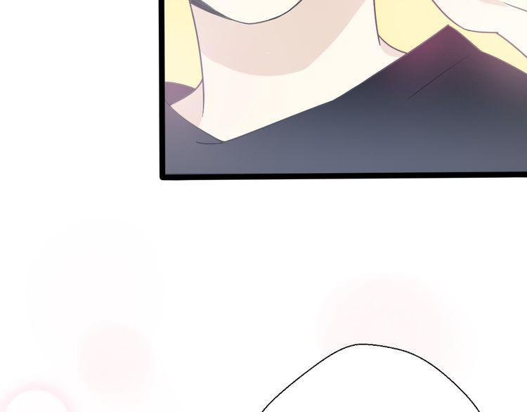 cuộc chiến tình yêu chapter 30 20