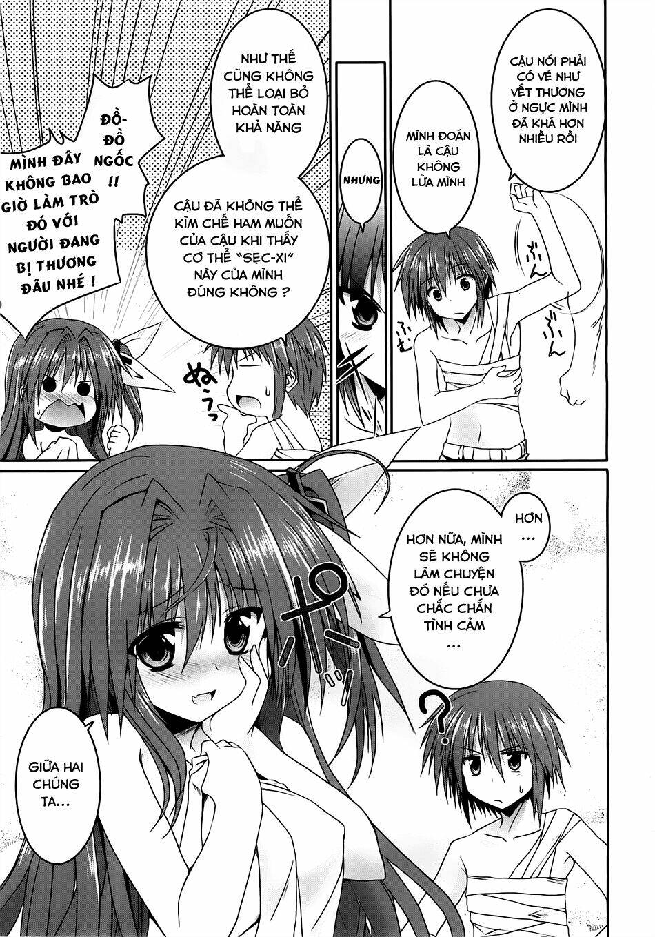 tsuki tsuki! chapter 13 6