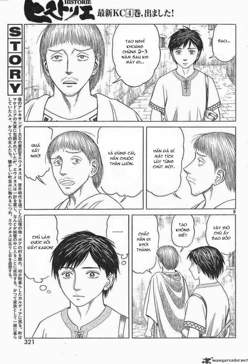 thư ký của alexandros đại đế chapter 40 9