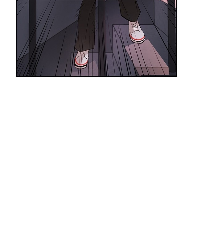 Trong Công Ty Thì Hãy Đứng Đắn chapter 32.2 - Trang 58