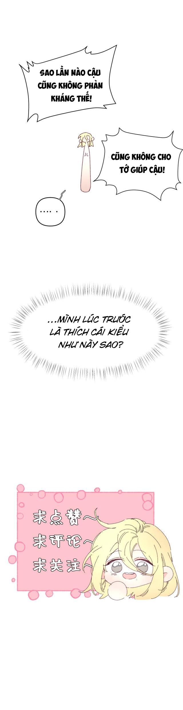 đều vì em chapter 2 7