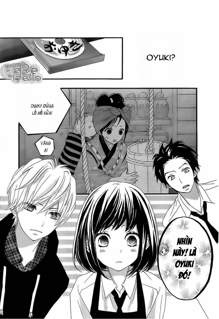 rere hello chapter 8 19