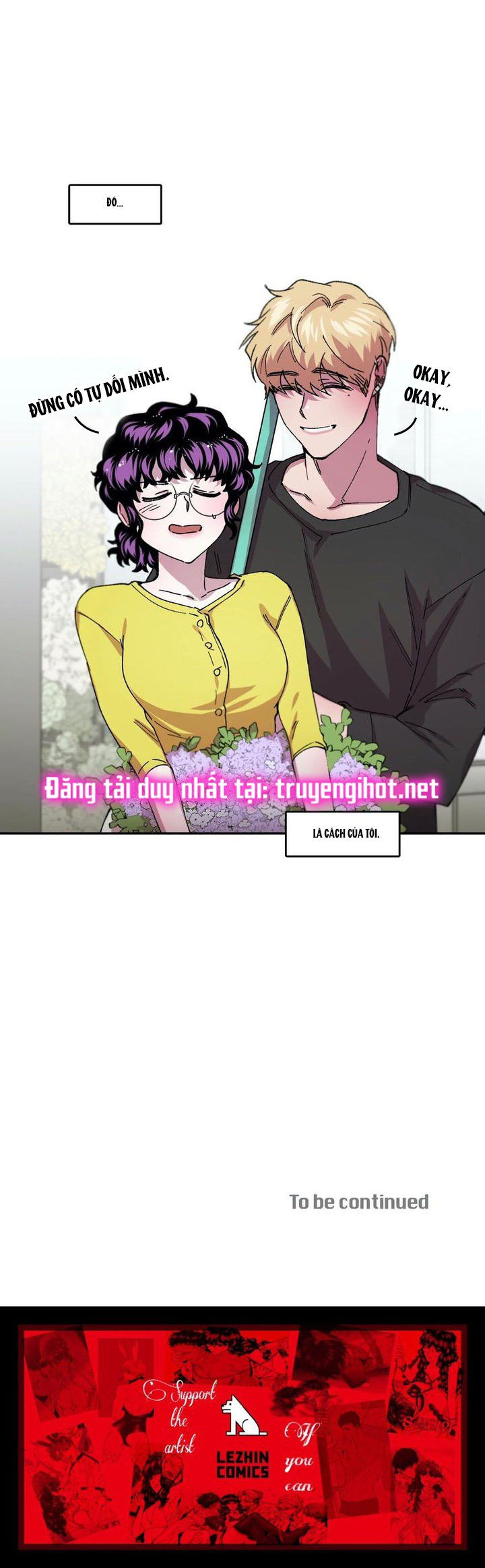 s flower chapter 75.2 18