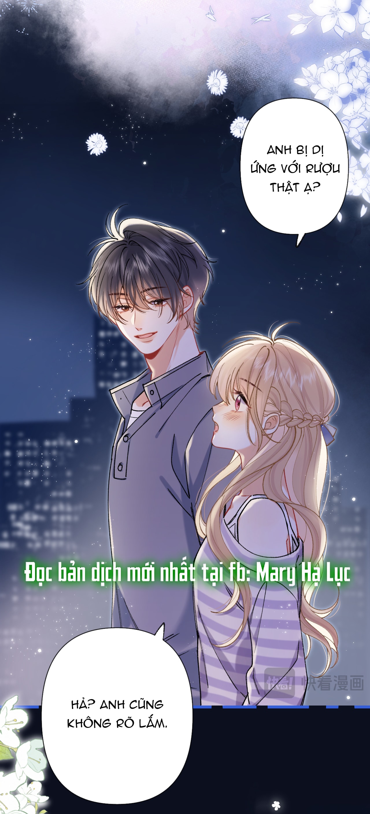 vụng trộm không thể giấu - mối tình thầm kín chapter 118 25