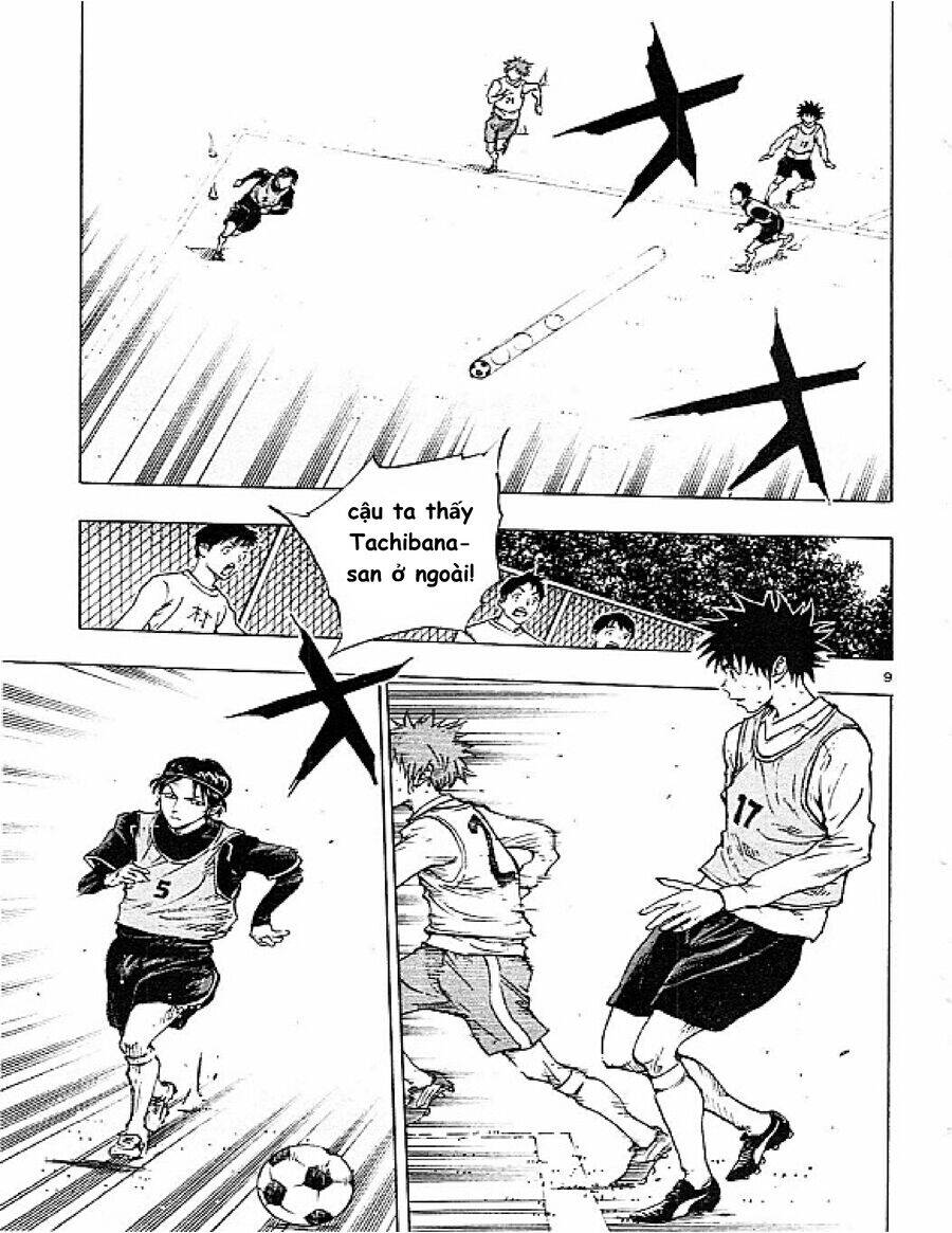 be blues! - ao ni nare chapter 86 10