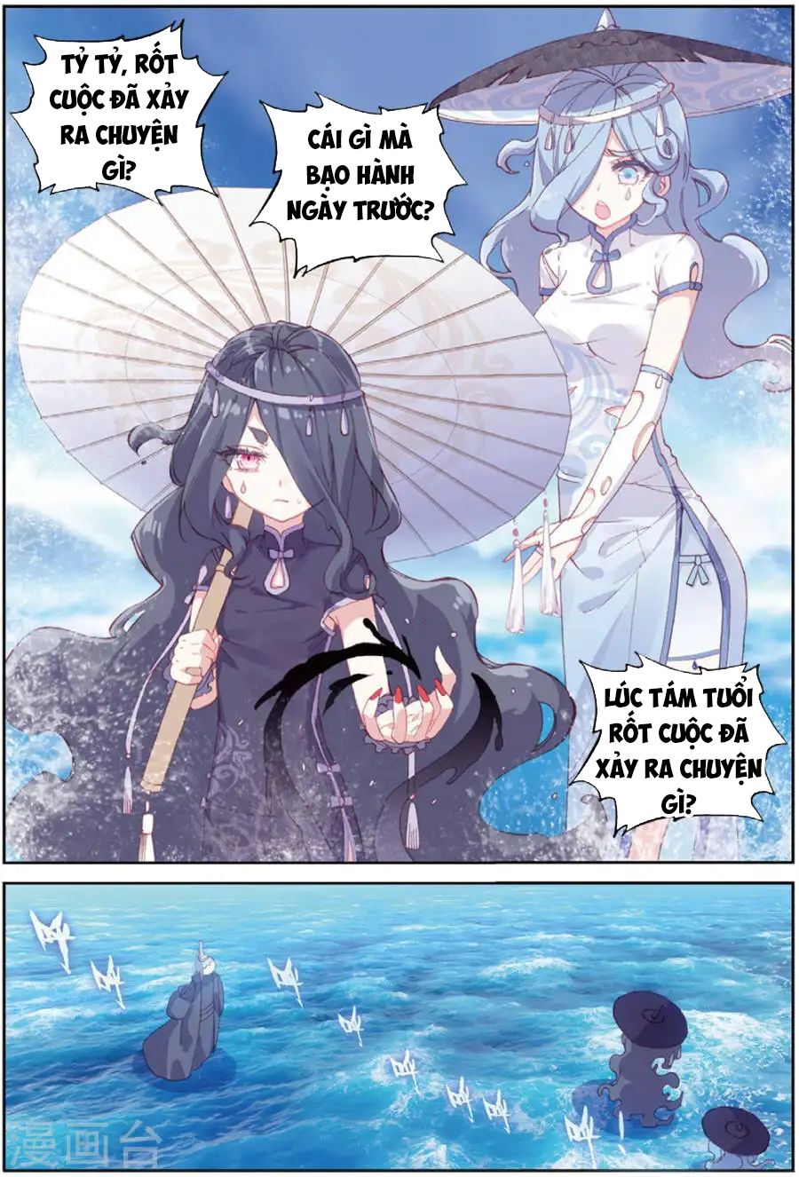 thế giới hoàn mỹ [m] chapter 96 14