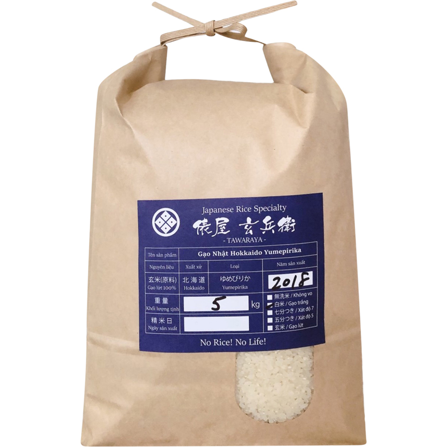 Gạo Nhật Hokkaido Yumepirika - Gạo Trắng - Xát Dối - Trắng - 5Kg