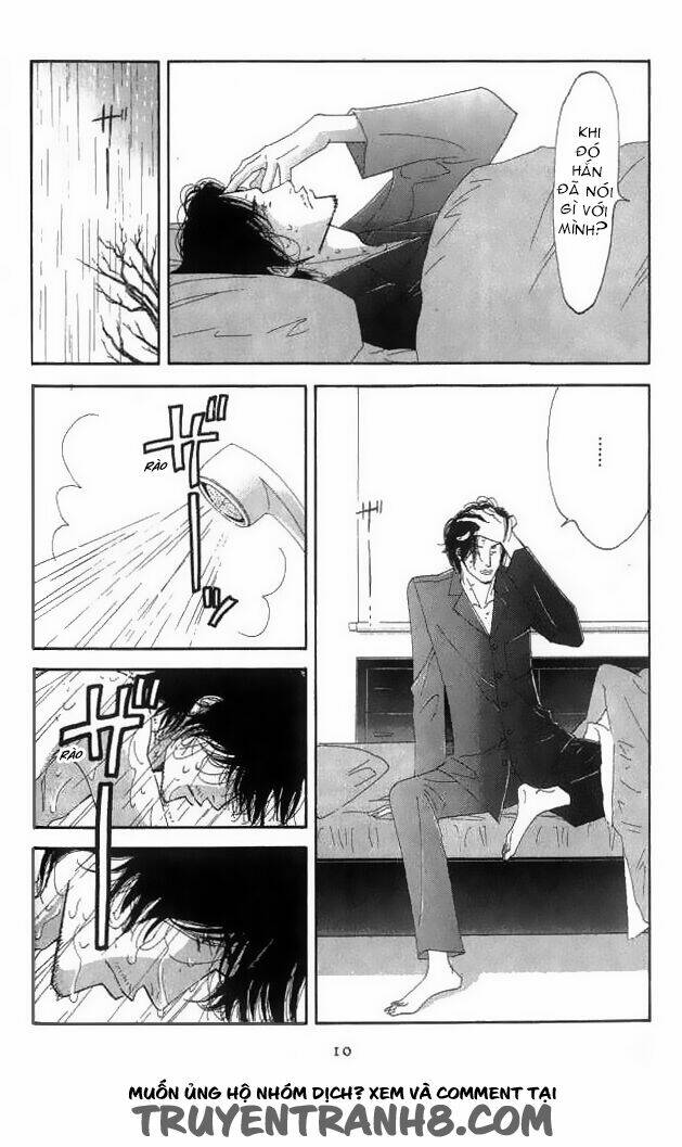 antique bakery chapter 15 7