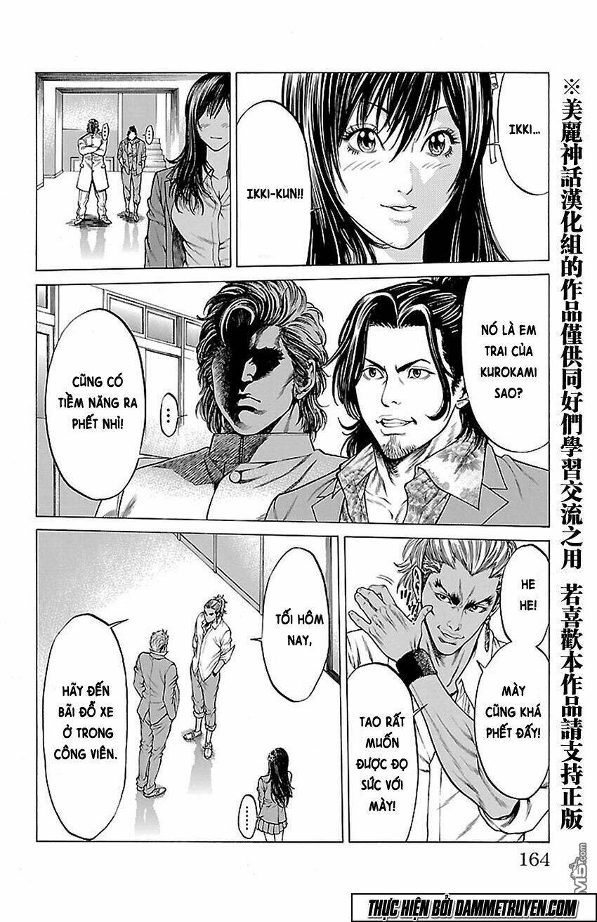 shonan seven chapter 11 9