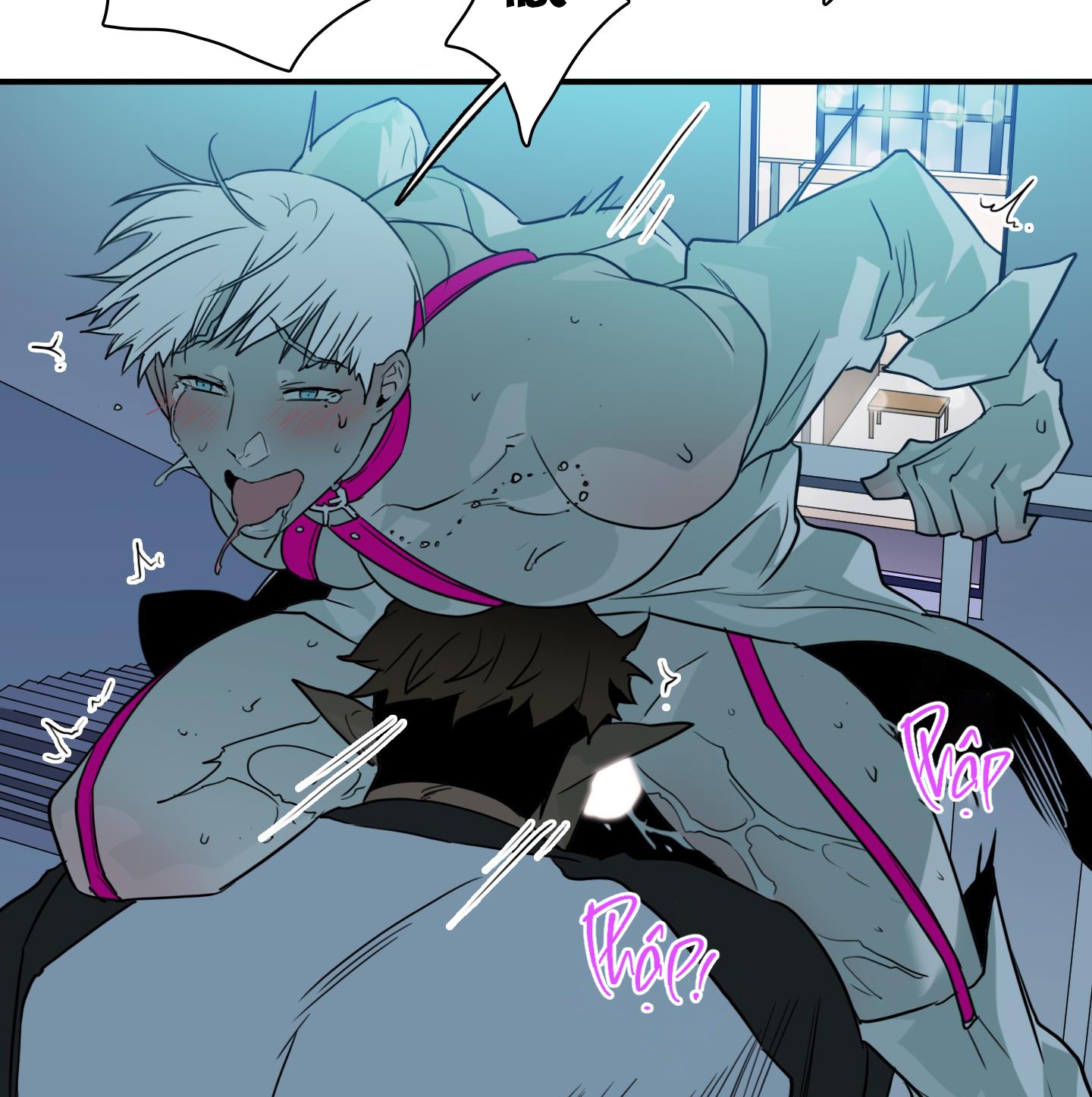 dear door chapter 146 73