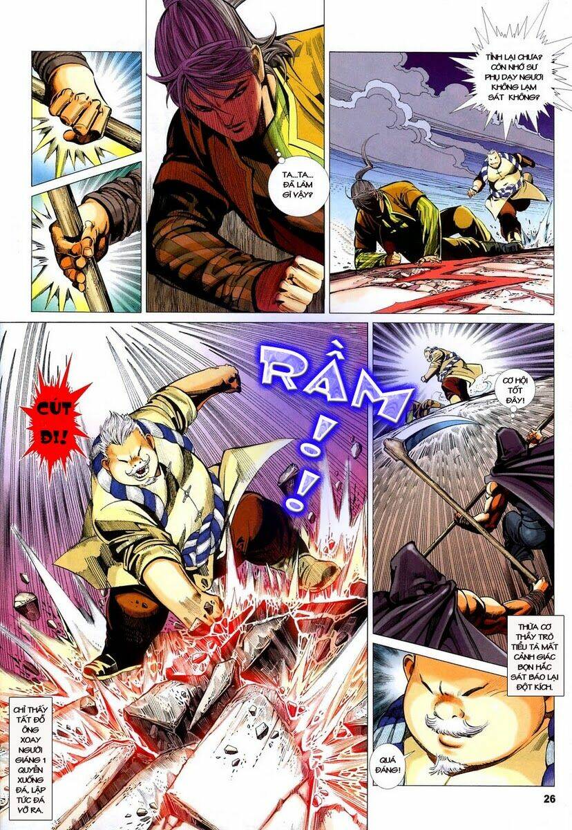 tà thần chapter 4 25