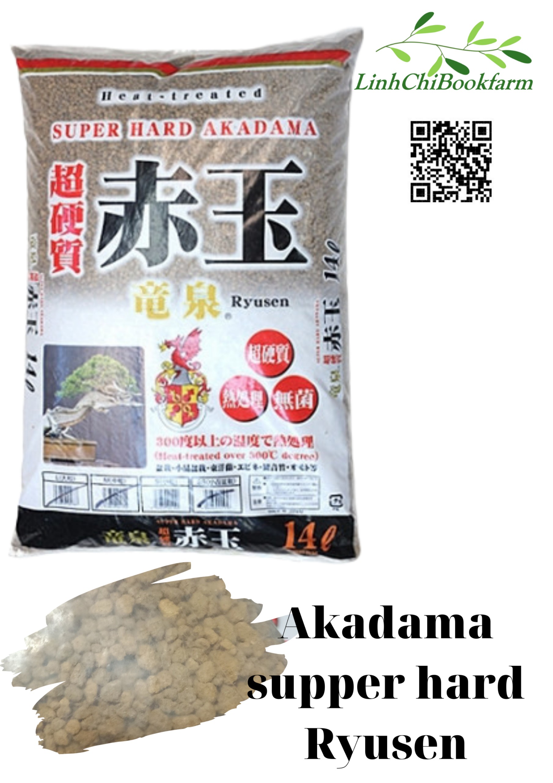 1kg Đất nung Akadama Ryusen size S - giá thể cho sen đá, xương rồng, bonsai, thủy canh
