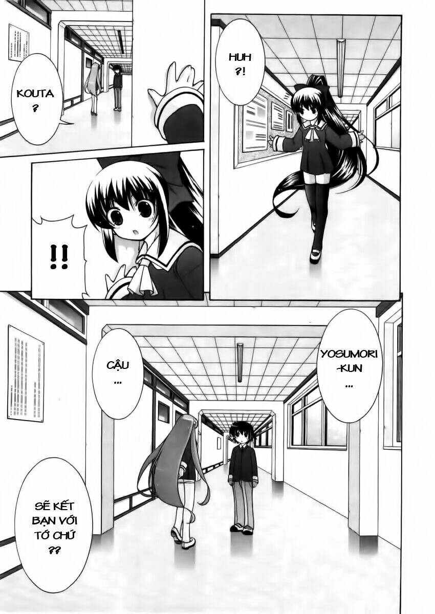 nuiguru mix chapter 2 17