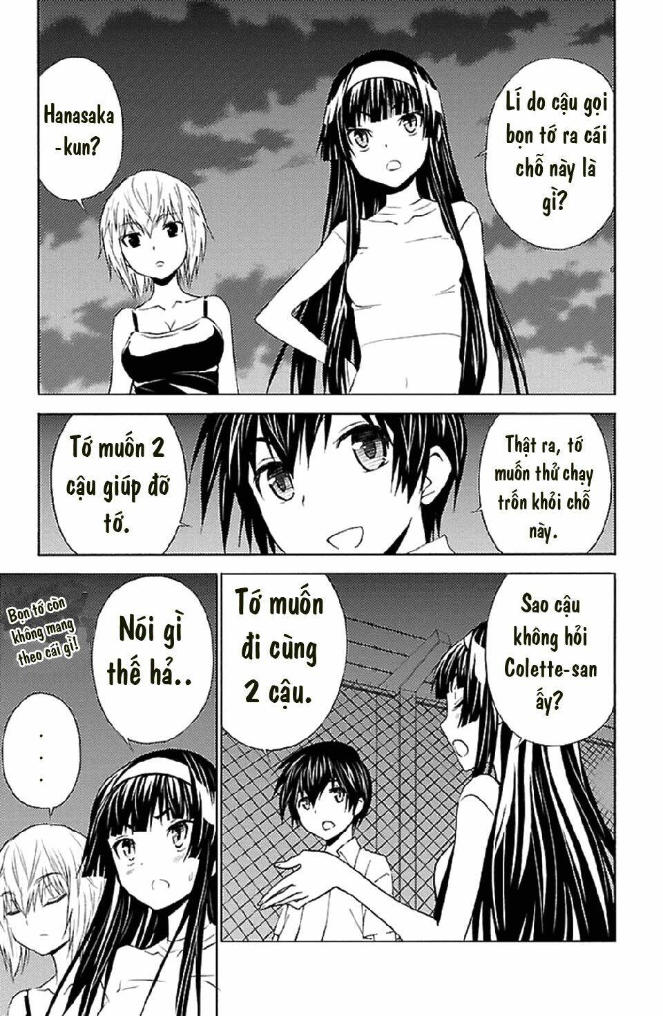 sakura sakura (morishige) chapter 16 21