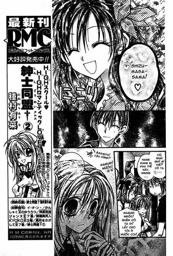 hội quý tộc chapter 13 4