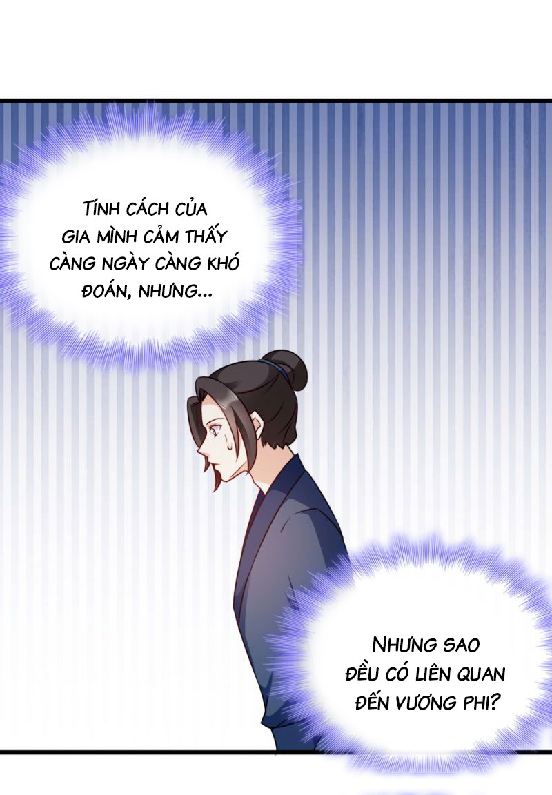 độc tâm cuồng phi khuynh thiên hạ chapter 60 7