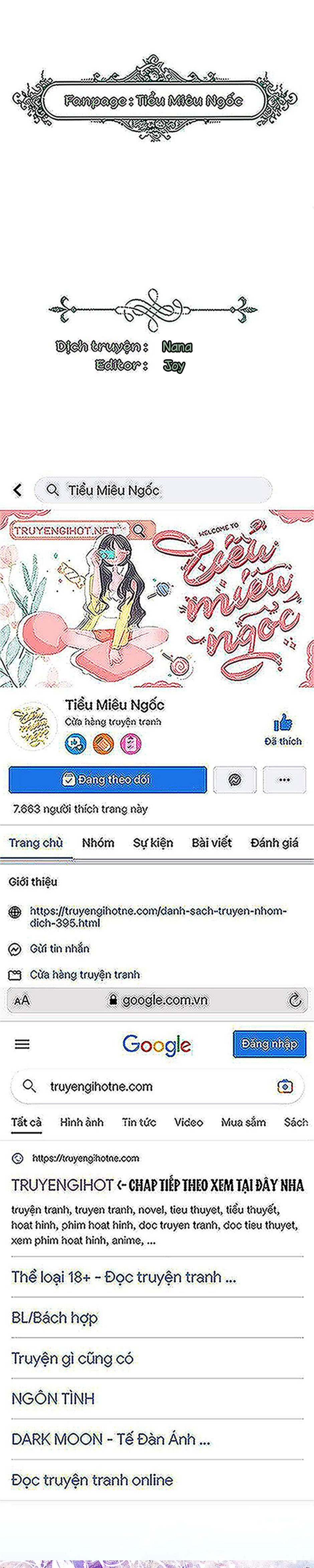 đừng lo lắng, anh trai của em! chapter 69 1