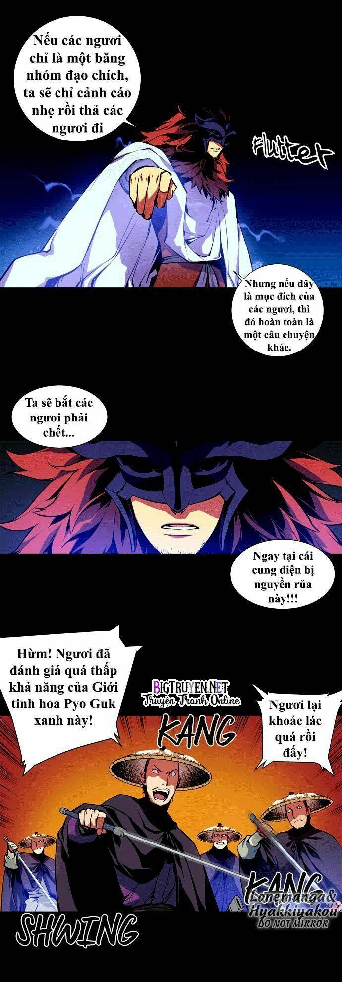 märchen: the embodiment of tales chapter 2 22