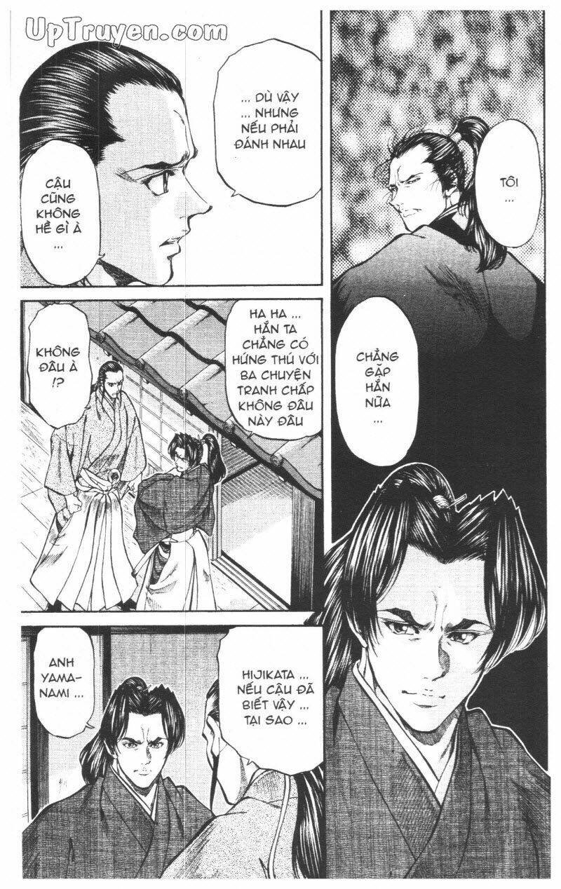 getsu seiki - sayonara shinsengumi chapter 7 160