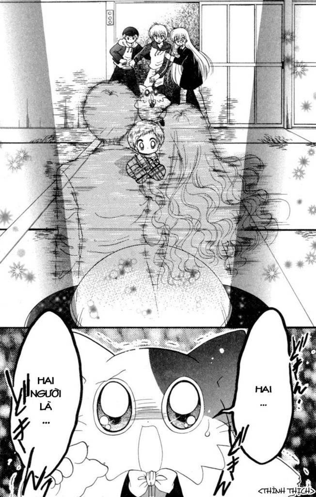 daa! daa! daa! chapter 24 33