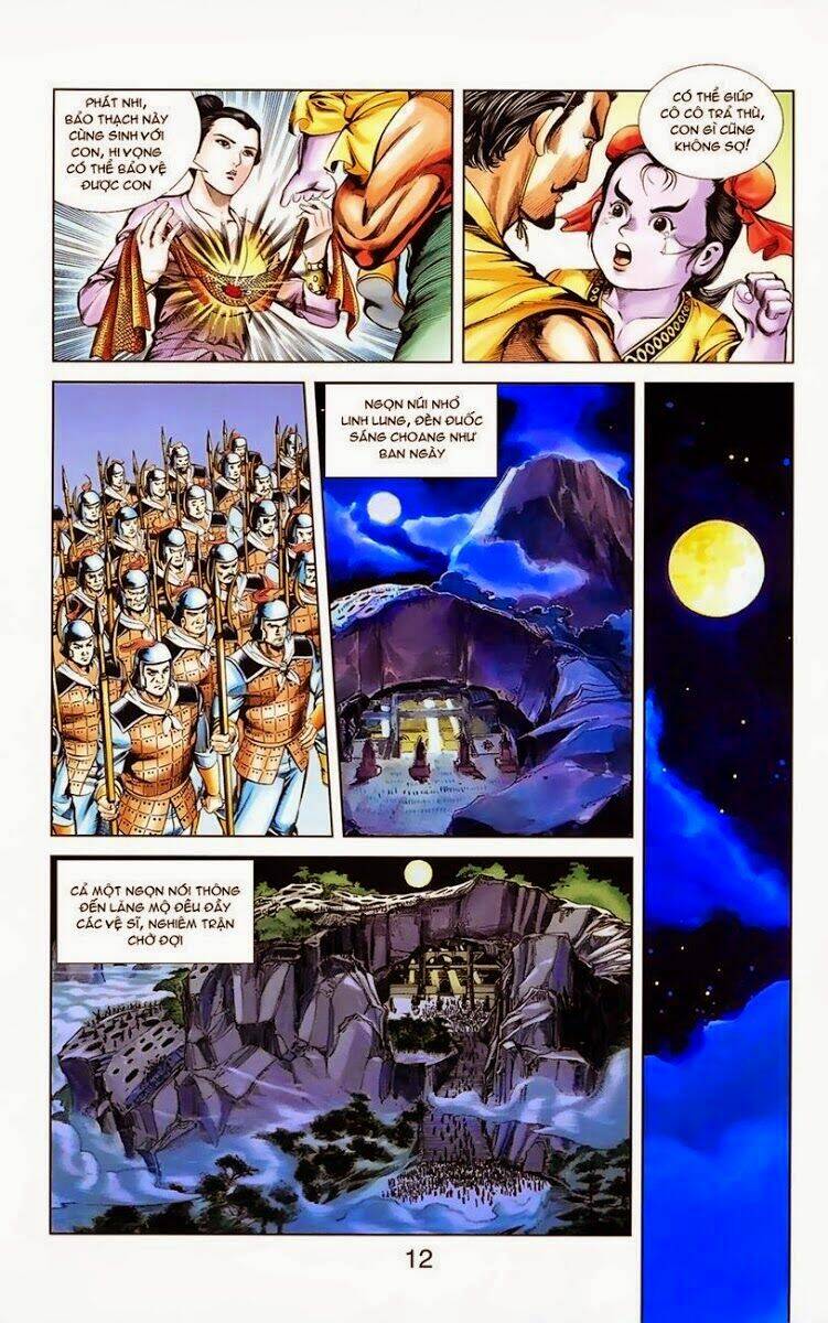 thiên tử truyền kỳ 1 - cơ phát khai chu bản chapter 3 30