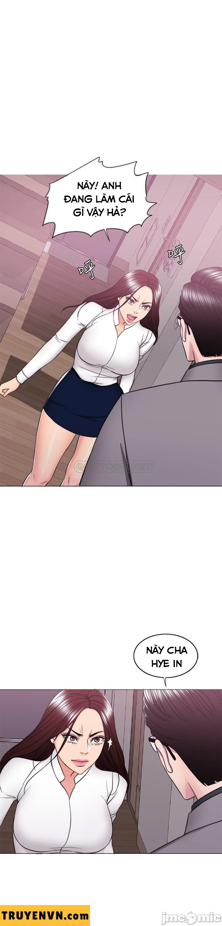 bể bơi ướt át chapter 41 29