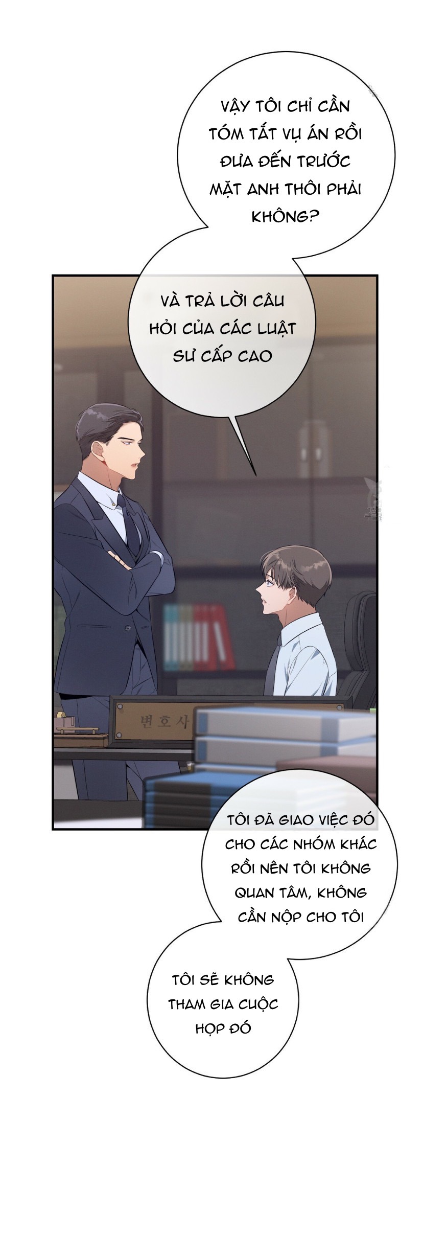 Không Đạo Đức chapter 8 - Trang 24