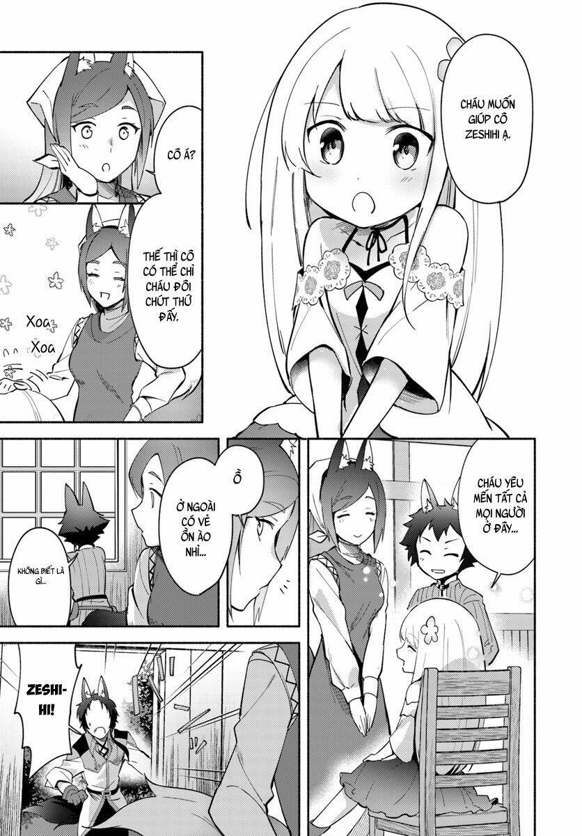 futago no ane ga miko toshite hikitorarete, watashi wa suterareta kedo tabun watashi ga miko de aru chapter 4.1 10