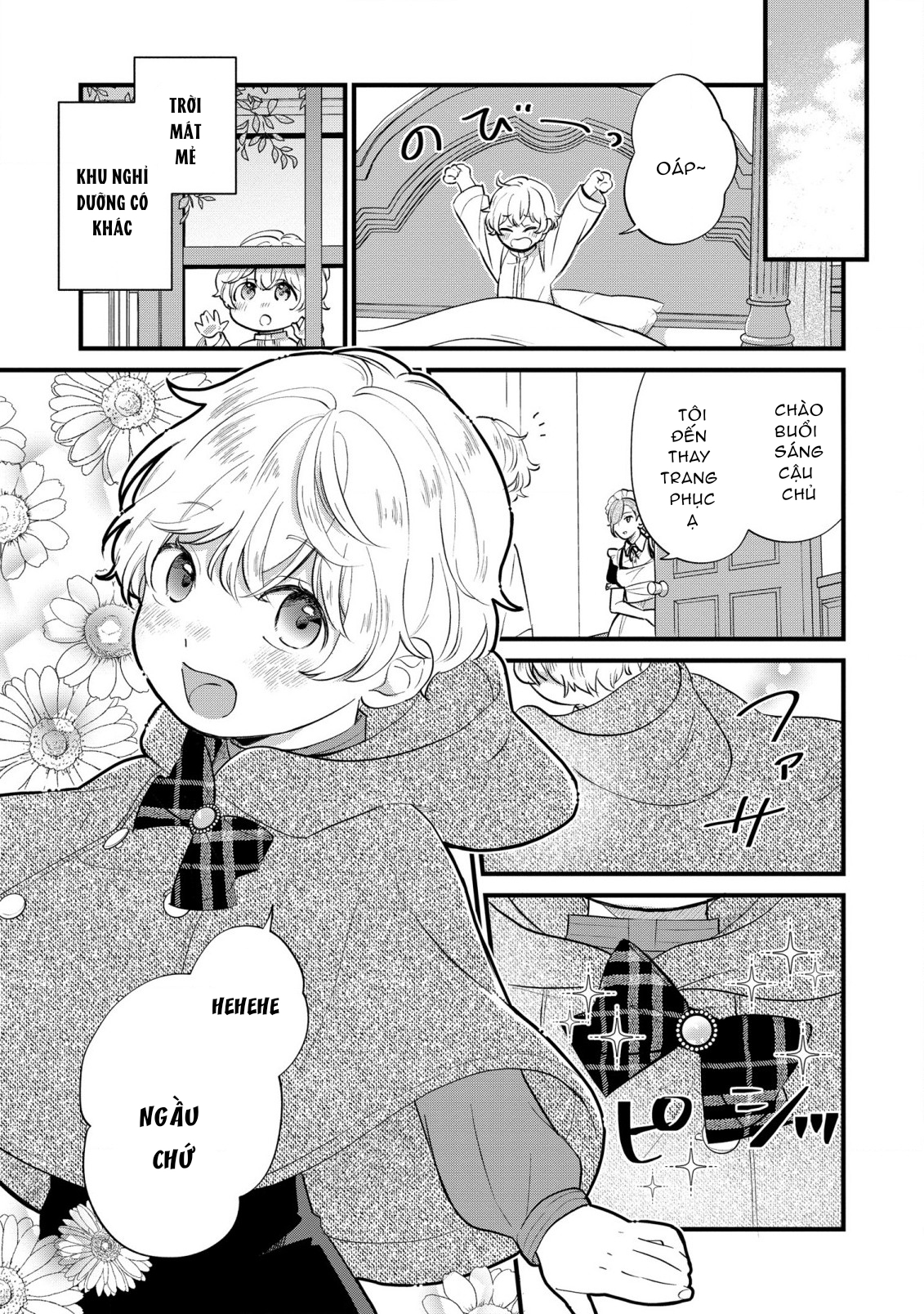 cuộc sống thường ngày muốn làm gì đó của con trai phản diện chapter 7 5