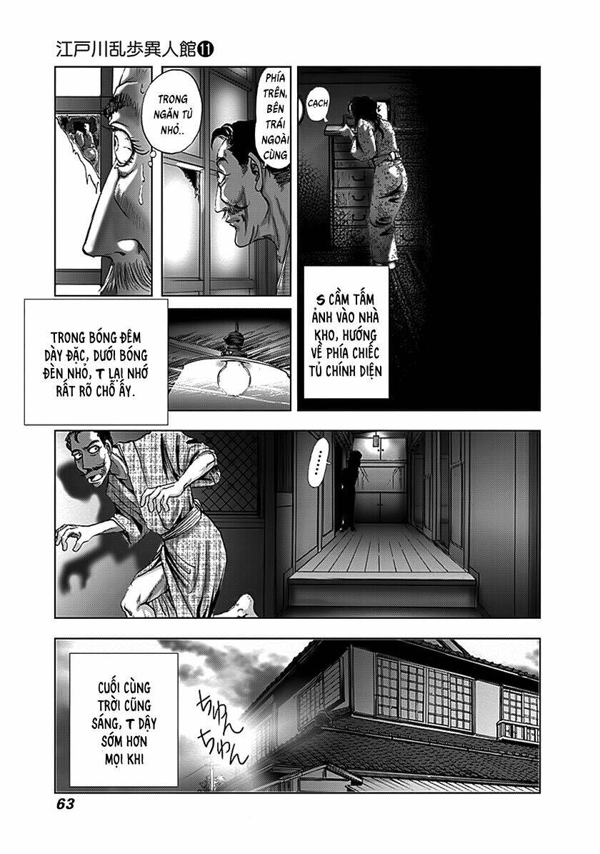 edogawa ranpo ijinkan chapter 70 12