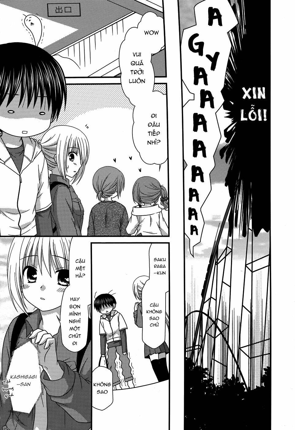 tonari no kashiwagi-san chapter 48 11