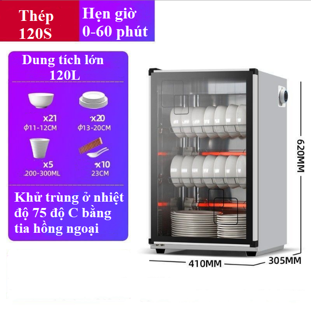 Tủ Khử Trùng Sấy Khô Chén Dĩa 3 Tầng Eckbert Disinfection Cabinet dung tích lớn 120L