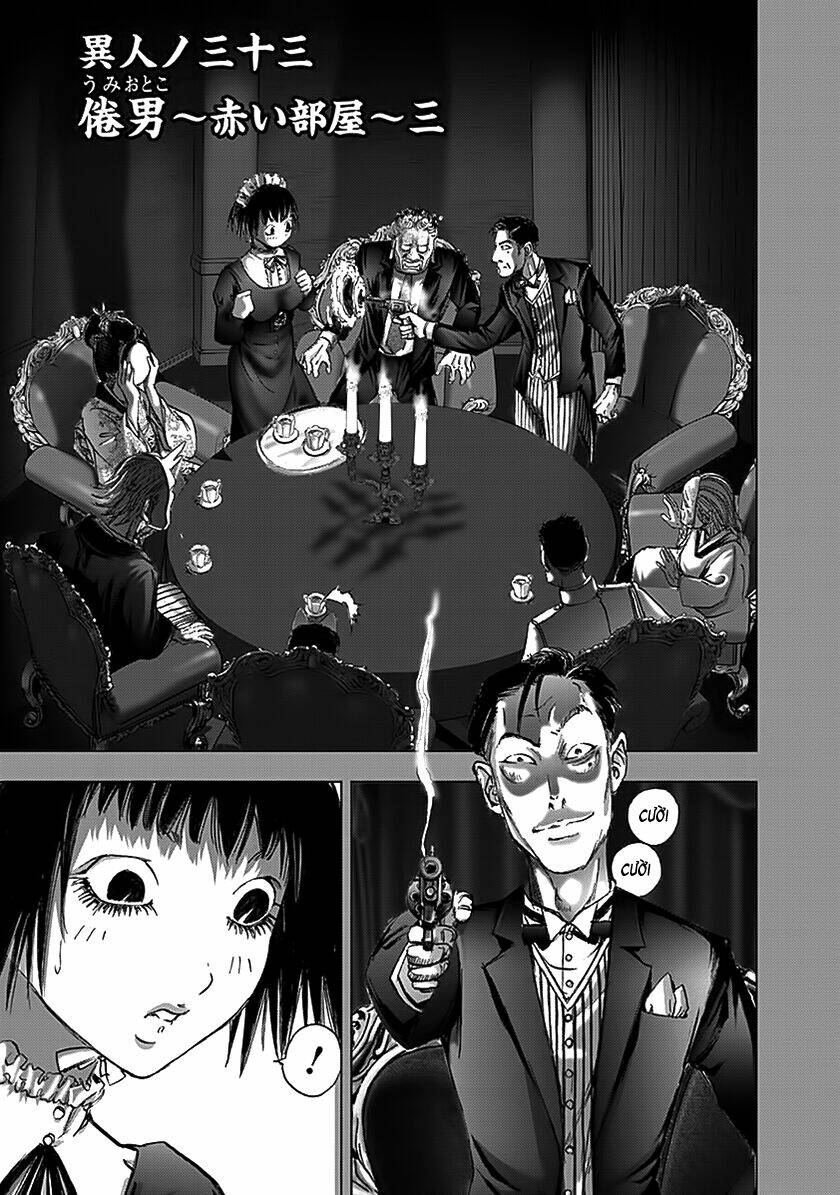 edogawa ranpo ijinkan chapter 81 2